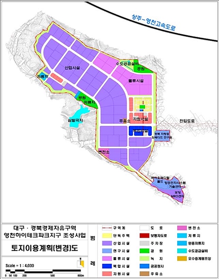 ▲ 영천하이테크파크지구 개발사업 실시계획이 22일 승인·고시돼 2022년까지 메카트로닉스·지능형자동차·메디컬몰딩 특화지구로 개발된다.(사진은 토지이용계획도)ⓒ대경경자청