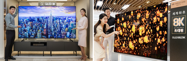 ▲ 삼성전자 QLED 8K TV(왼쪽)와 LG전자 시그니처 OLED TV 8K(오른쪽) 제품 모습 ⓒ각 사 제공