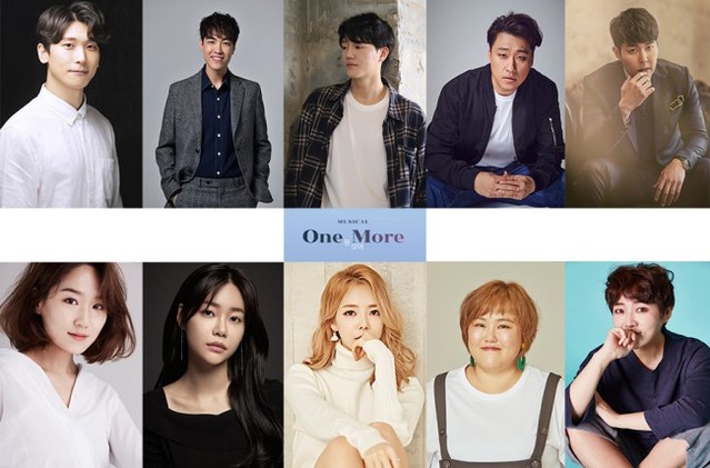 ▲ 좌측부터 시계방향 유제윤-황민수-김진욱-원종환-라준-김은주-김아영-이효은-서유나-문진아.ⓒ HJ컬쳐, 한다프로덕션, 후앤유이엔엠, FNC엔터테인먼트, 오리진엔터테인먼트, 문화공작소상상마루