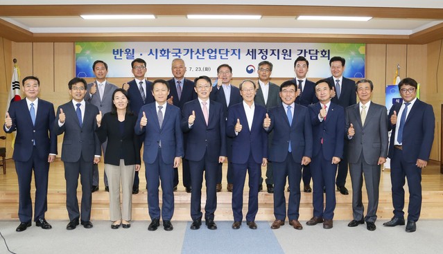 ▲ 23일 반월‧시화국가산업단지를 방문한 김현준 국세청장은 중소기업에 대한 세정지원 강화를 약속했다 ⓒ국세청 제공