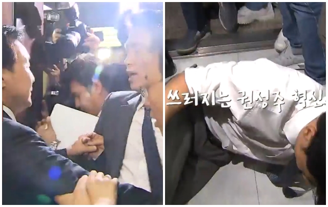 ▲ 혁신안 의결을 주장하며 11일째 단식투쟁 중이던 권성주 혁신위원이 쓰러져 119 구급대에 실려갔다. 이 과정에서 손 대표는 권 위원 앞에 있던 장진영 비서실장을 강하게 밀어 권 위원을 쓰러뜨리게 한 뒤 회의장을 빠져나갔다. ⓒYTN 보도화면 캡쳐