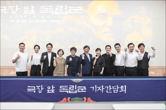 ▲ 23일 세종문화회관은 통합 창작 음악극 '극장 앞 독립군'의 쇼케이스에 앞서 기자간담회를 열고 작품의 제작 배경과 의미를 설명했다.ⓒ세종문화회관