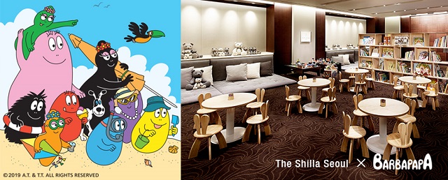 ▲ ⓒ서울신라호텔