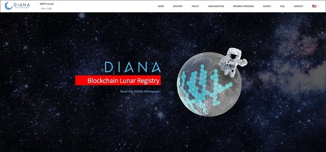 ▲ 다이아나, 달 등기소 론칭. ⓒ다이아나