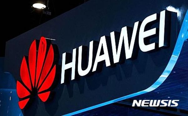 ▲ 화웨이 로고ⓒ뉴시스.