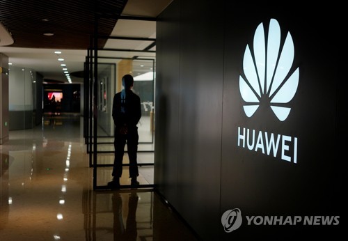 ▲ ⓒ[사진=연합뉴스]