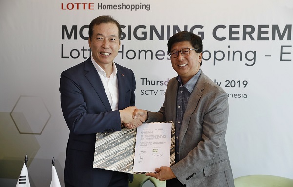 ▲ ⓒ롯데홈쇼핑