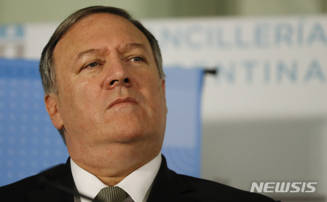 ▲ 마이크 폼페이오 미국 국무장관ⓒ뉴시스.