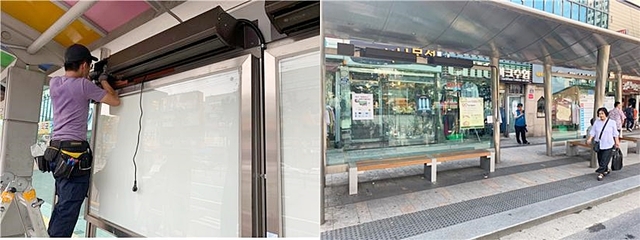 ▲ 대구시가 시내버스 정류소에 에어송풍기를 추가 설치한다.(사진은 송풍기 설치 전후 모습)ⓒ대구시