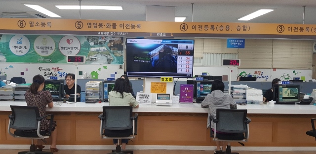 ▲ 포항시가 차량등록 민원 서비스 혁신으로 시민 만족도를 향상 시키고 있다.ⓒ포항시