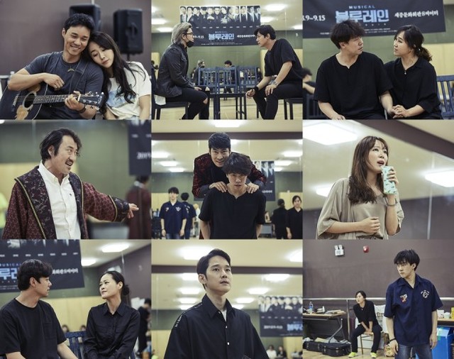 ▲ 뮤지컬 '블루레인' 연습 현장.ⓒ씨워너원(C101)