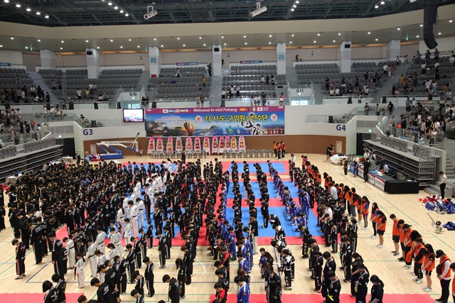 ▲ 지난해 개회식 모습.ⓒ포항시