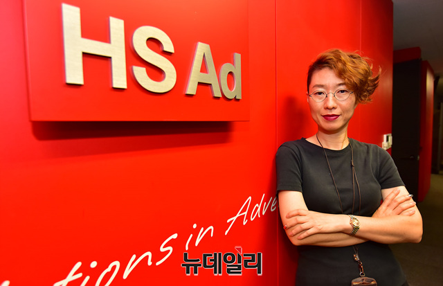 ▲ 김효진 HS애드 CD ⓒ정상윤 기자