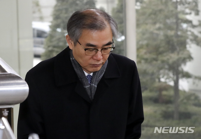 ▲ 공정거래위원회(이하 공정위) 퇴직자들의 대기업 취업 과정에 개입한 혐의로 재판에 넘겨진 정재찬 전 공정위원장이 항소심에서도 집행유예를 선고받았다.ⓒ뉴시스