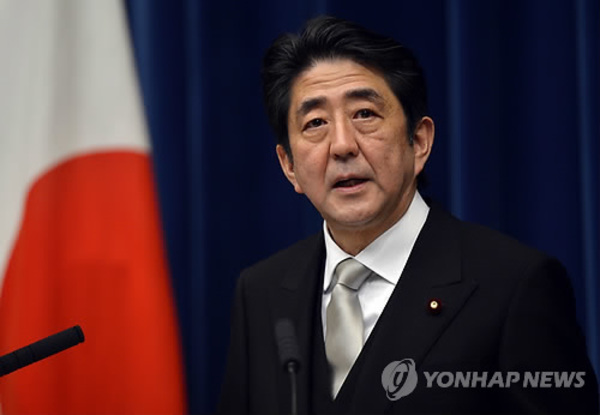 ▲ 아베 신조 일본 총리ⓒ뉴시스.