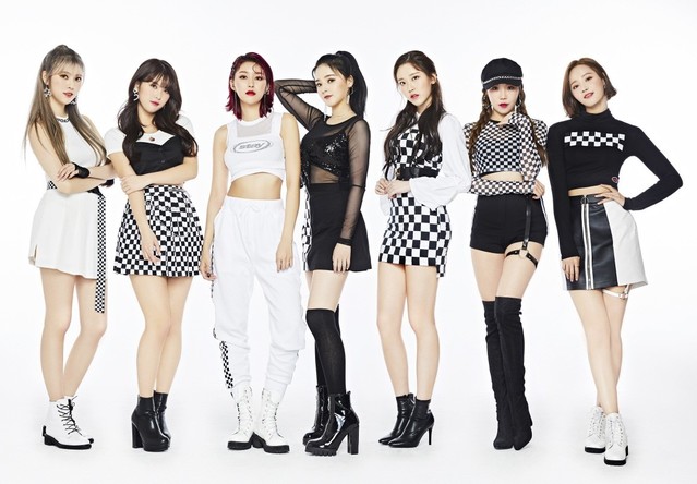 ▲ 내달 11일 옛 동명초등학교에서 펼쳐지는 ‘Water & EDM Festival’에서 제천시민들과 만나는 모모랜드.ⓒ제천국제음악영화제