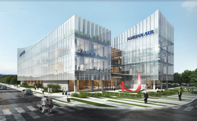 ▲ IOC 모습ⓒ대한항공