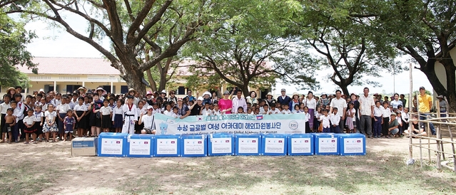 ▲ 수성 글로벌 여성 아카데미 해외봉사단이 지난 18일부터 23일까지 캄보디아에서 봉사활동을 펼쳤다.ⓒ수성구