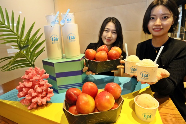 ▲ ⓒ갤러리아백화점