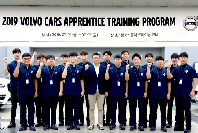 ▲ ⓒ볼보자동차코리아