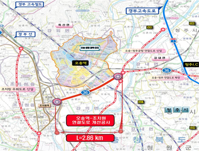 ▲ 오송~조치원 노선도.ⓒ행복청