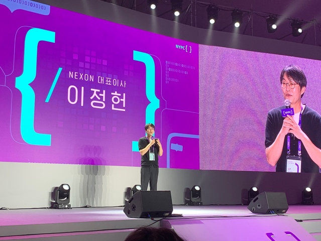 ▲ 30일 서울 동대문디자인플라자에서 열린 'NYPC 2019 토크콘서트'에서 이정헌 넥슨코리아 대표가 인사말을 하는 모습. ⓒ연찬모 기자