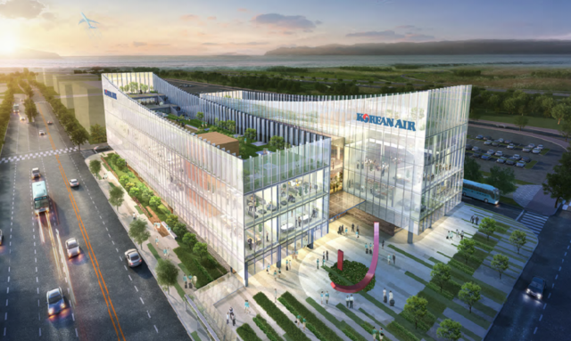 ▲ IOC 조감도ⓒ대한항공