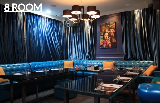 ▲ 대성(30·본명 강대성)이 소유한 논현동 H빌딩 지하 1·2층에 입주해 있는 룸 가라오케 '이OO'의 시그니처 룸 전경. ⓒ뉴데일리