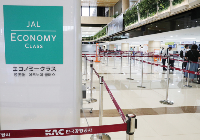 ▲ 지난달 21일 김포공항 국제선 청사 일본항공 탑승 수속 카운터 모습ⓒ연합뉴스