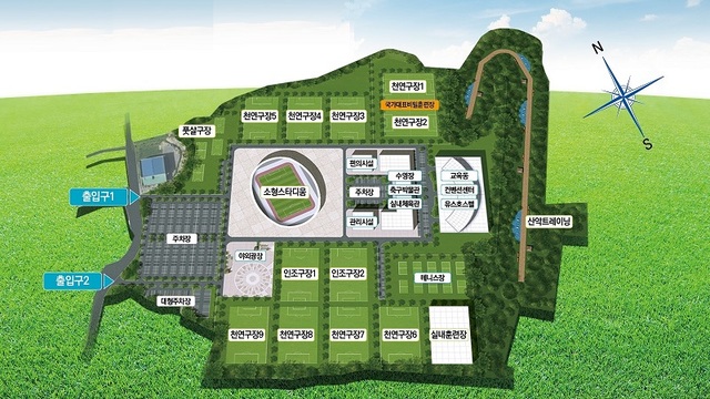 ▲ 대한민국 축구종합센터 조감도.ⓒ천안시