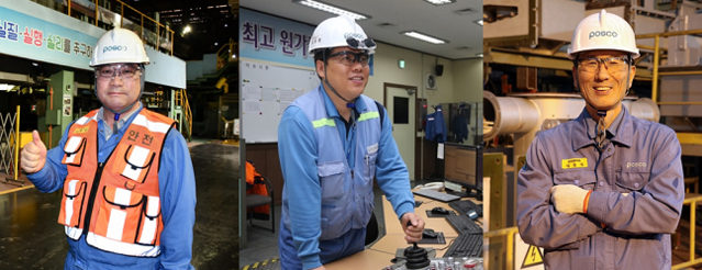 ▲ (좌측부터) 오창석, 김공영, 김종익 명장ⓒ포스코
