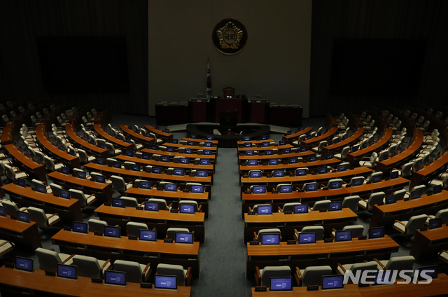 ▲ 1일 오후 국회 본회의장 전경.ⓒ뉴시스
