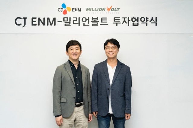 ▲ CJ ENM은 신생 애니메이션 스튜디오인 밀리언볼트와 손잡고 글로벌 진출에 나선다.ⓒCJ ENM