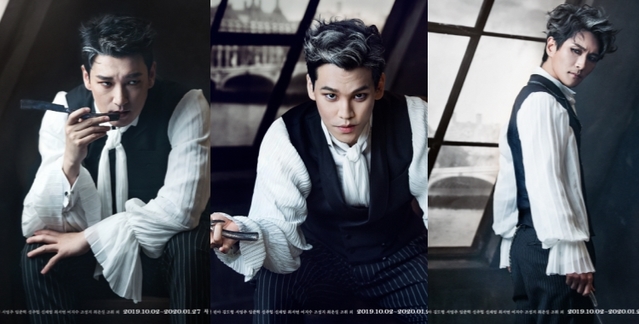 ▲ 뮤지컬 '스위니토드' 조승우·홍광호·박은태 캐릭터 포스터.ⓒ오디컴퍼니