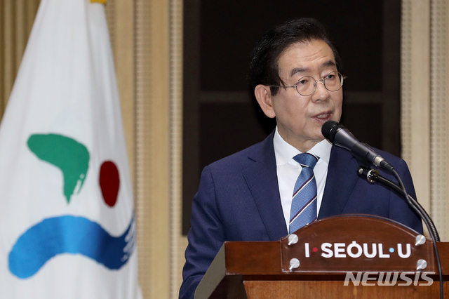 ▲ 박원순 서울시장. ⓒ뉴시스