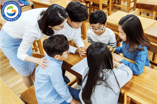 경북교육청은 2일 학교업무정상화를 위해 학교종합감사 수감에 따른 사전 감사 자료를 축소하기로 결정했다.ⓒ경북교육청