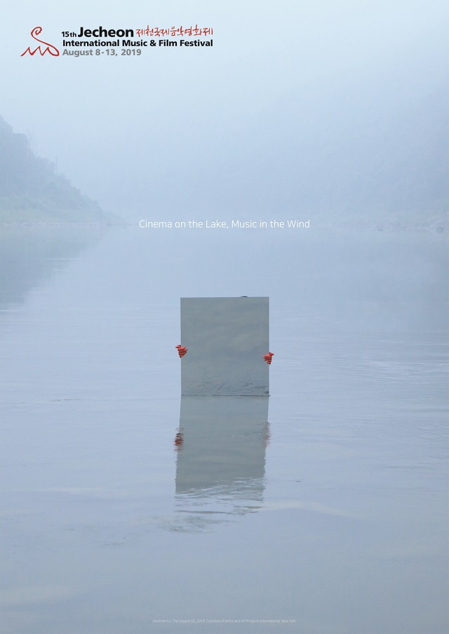 ▲ ⓒ풀무원샘물