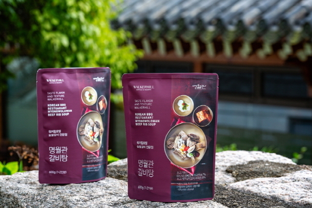 ▲ ⓒ워커힐 호텔앤리조트