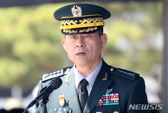 ▲ 지난 4월 취임한 최병혁 한미연합사 부사령관. 올해 하반기 한미연합훈련을 지휘하게 된다. ⓒ뉴시스. 무단전재 및 재배포 금지.