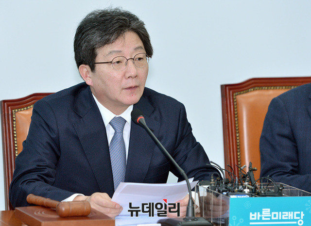 ▲ 유승민 바른미래당 의원. ⓒ뉴데일리 DB