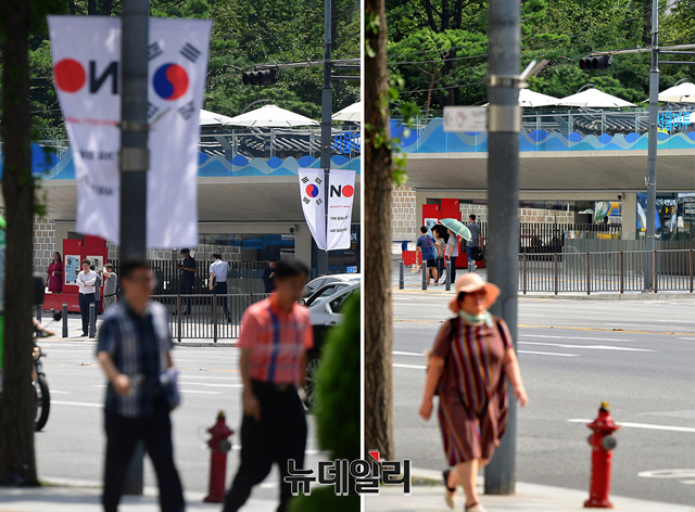 ▲ 재팬보이콧 배너기가 설치(왼쪽), 논란 후 자진철거(오른쪽) ⓒ정상윤 기자