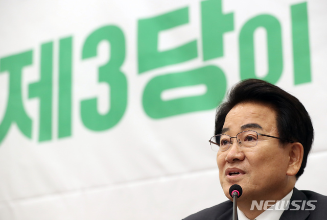 ▲ 정동영 민주평화당 대표. ⓒ뉴시스