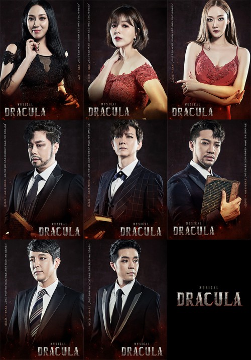 ▲ (1~2행: 좌측 상단부터 시계방향) 소냐, 최우리, 황한나, 문종원, 이건명, 김법래.(3행: 좌측부터) 최성원, 조지훈.ⓒ메이커스프로덕션