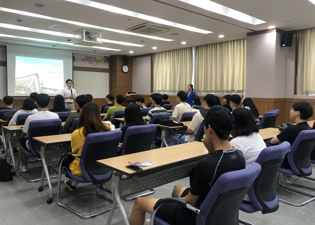 ▲ 프로그램 활동 교육 장면.ⓒ금오공대