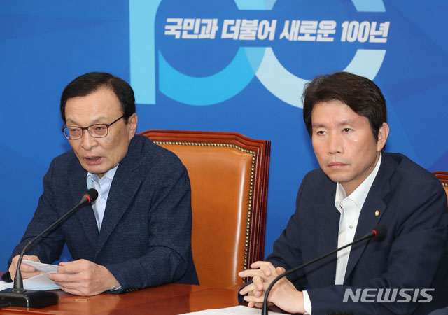 ▲ 더불어민주당 이해찬 대표와 이인영 원내대표. 여당인 더불어민주당 내에서는 한일군사정보보호협정(GSOMIA) 파기를 주장하는 목소리가 거세다. ⓒ뉴시스. 무단전재 및 재배포 금지.