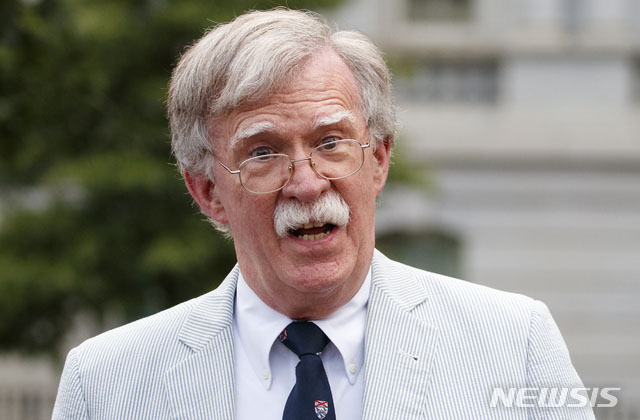 ▲ 존 볼턴 미국 백악관 국가안보보좌관은 폭스뉴스와의 인터뷰에서 