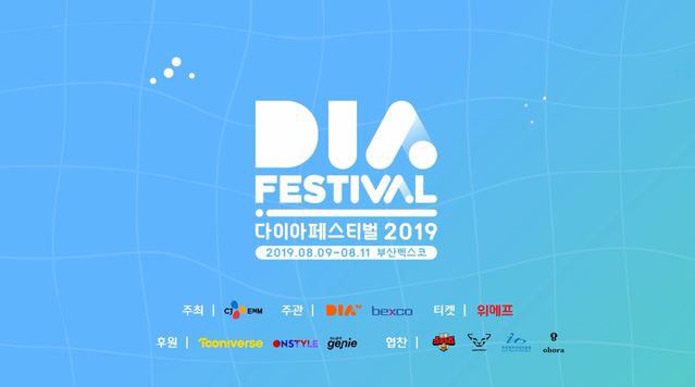 ▲ ⓒ지니뮤직 제공