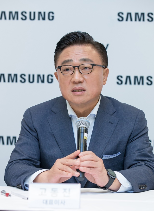 ▲ 고동진 삼성전자 IM부문장 사장. ⓒ삼성전자