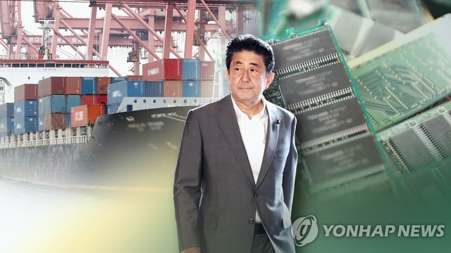 ▲ 아베 일본총리가 한국을 우방국 명단에서 제외했지만 수출금지품목 가운데 한 제품에 대해 수출을 허가하는등 변화 분위기가 감지되고 있다. ⓒ연합뉴스