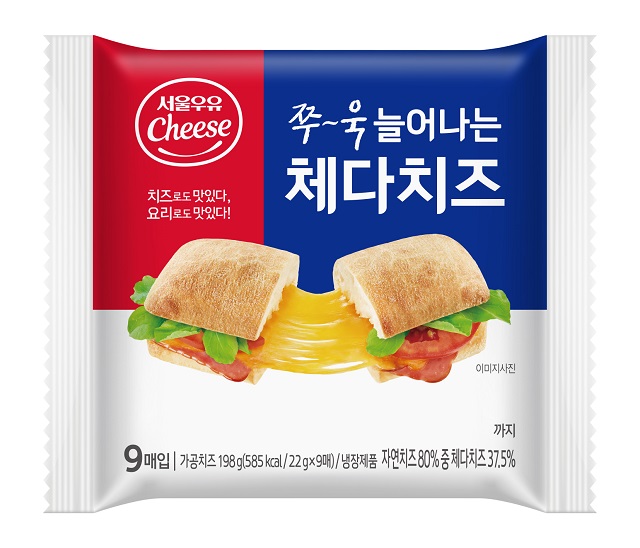 ▲ ⓒ서울우유협동조합